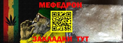 прущие крисы Лесосибирск