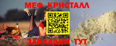 ПСИЛОЦИБИНОВЫЕ ГРИБЫ Ливны