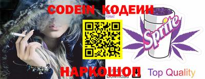 ПСИЛОЦИБИНОВЫЕ ГРИБЫ Ливны