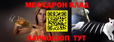прущие крисы Лесосибирск