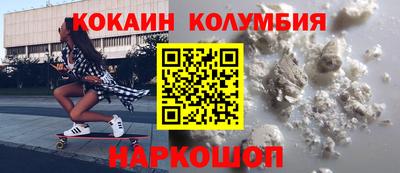 ПСИЛОЦИБИНОВЫЕ ГРИБЫ Ливны