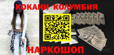 jwh Ликино-Дулёво