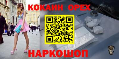 jwh Ликино-Дулёво