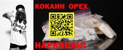 jwh Ликино-Дулёво