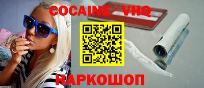 ПСИЛОЦИБИНОВЫЕ ГРИБЫ Ливны
