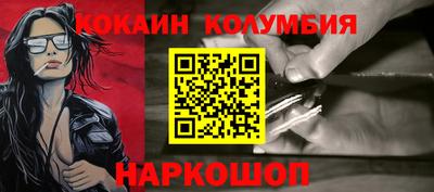 прущие крисы Лесосибирск