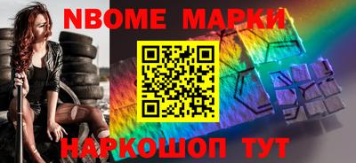 ПСИЛОЦИБИНОВЫЕ ГРИБЫ Ливны