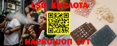 jwh Ликино-Дулёво