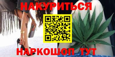 jwh Ликино-Дулёво
