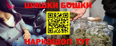 ПСИЛОЦИБИНОВЫЕ ГРИБЫ Ливны