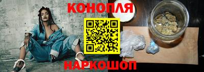 прущие крисы Лесосибирск