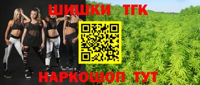 прущие крисы Лесосибирск