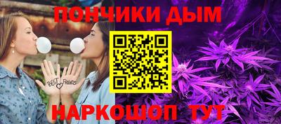 jwh Ликино-Дулёво