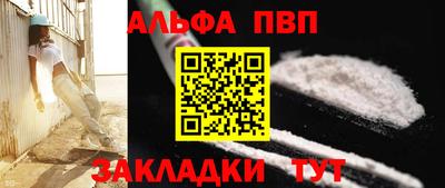 прущие крисы Лесосибирск