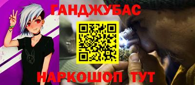 jwh Ликино-Дулёво