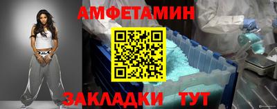 ПСИЛОЦИБИНОВЫЕ ГРИБЫ Ливны