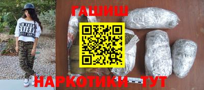 ПСИЛОЦИБИНОВЫЕ ГРИБЫ Ливны
