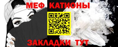 ПСИЛОЦИБИНОВЫЕ ГРИБЫ Ливны