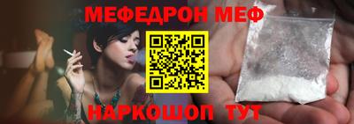 прущие крисы Лесосибирск