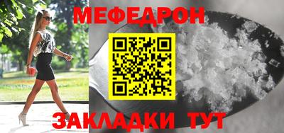 jwh Ликино-Дулёво