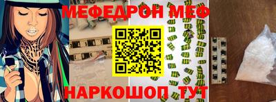 jwh Ликино-Дулёво